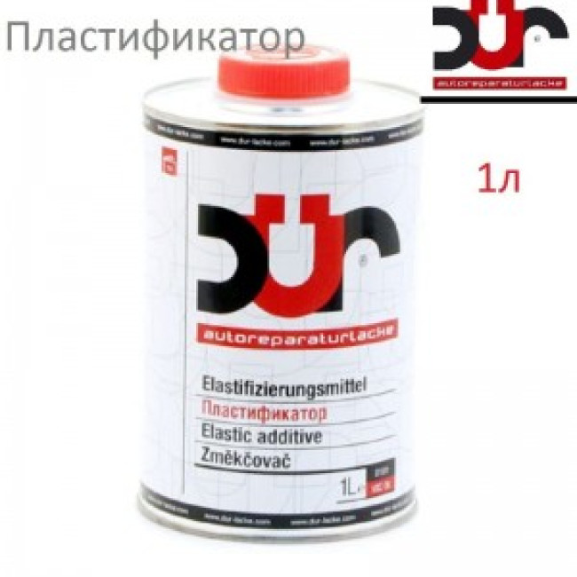 DUR Plasticizer DUR D101 313 – buy in Kant | carpaint.kz