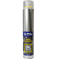 RAL 1023 PHV - Marking paint - Line Marker - Traffic yellow - Aerosol, 1000 ml