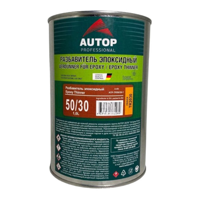 AUTOP 50/30 - Разбавитель эпоксидный - Банка, 1л ATP-TR50/30-1 – купить в Кант | Autop | carpaint.kz